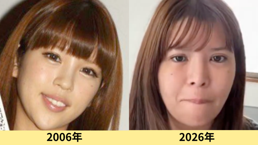坂口杏里　90kg　写真