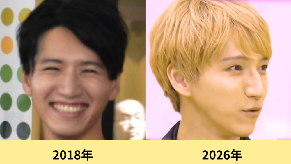 田口淳之介　顔変わった
