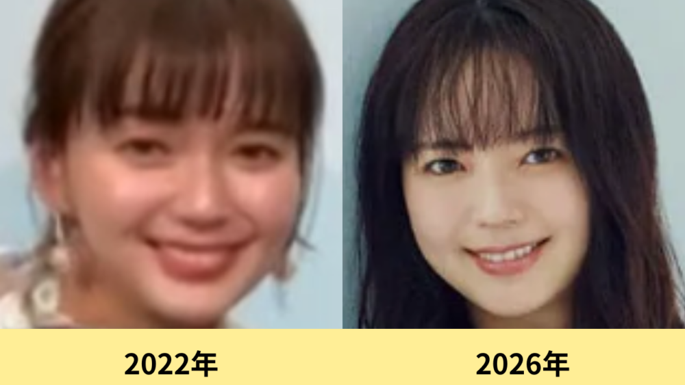 多部未華子　顔変わった