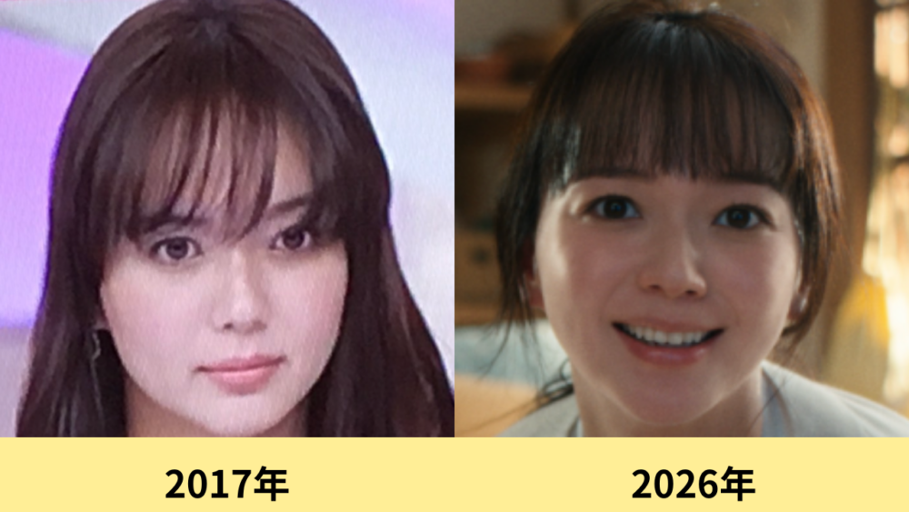 多部未華子　顔変わった